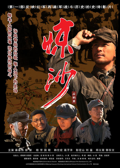 做假香港回乡证哪里能做